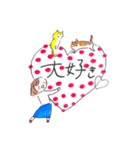 YUKARIのスタンプ♾（個別スタンプ：6）