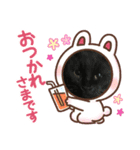 僕たちにゃんこ（個別スタンプ：3）