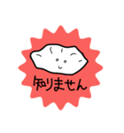 青い体とたらこくちびる（個別スタンプ：12）