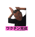 地獄のぶスタンプ 新生活編（個別スタンプ：8）