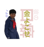 そこら辺の男たち（個別スタンプ：3）