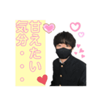そこら辺の男たち（個別スタンプ：7）