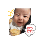 Noaスタンプ04（個別スタンプ：3）