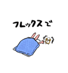 うさぎあいさついろいろ（個別スタンプ：17）