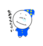 マルボーの日常⭐︎（個別スタンプ：2）