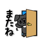 黒パグのロクちゃんのご挨拶！（個別スタンプ：16）