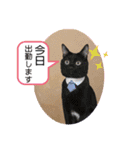 ぺっとすたんぷ_その5（個別スタンプ：5）