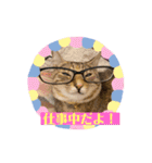 ぺっとすたんぷ_その5（個別スタンプ：7）