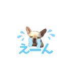 フレブルのマイル3（個別スタンプ：10）