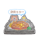 さかなくま(何食べる？ver)（個別スタンプ：7）