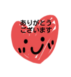 顔文字とあいさつメインのスタンプ（個別スタンプ：5）