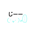 顔文字とあいさつメインのスタンプ（個別スタンプ：30）