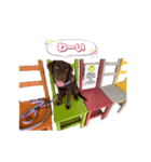 チョコラブ【いの】（個別スタンプ：10）