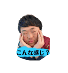 カヌー部山本の日常7（個別スタンプ：2）