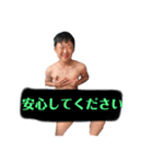 カヌー部山本の日常7（個別スタンプ：5）