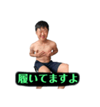 カヌー部山本の日常7（個別スタンプ：6）
