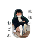 カヌー部山本の日常7（個別スタンプ：8）