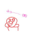 毒舌鱈子唇（個別スタンプ：24）