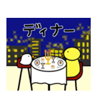 ぴよよ 食べ物（個別スタンプ：40）