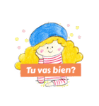 Bonjour！ パリジェンヌのカーリーさん♡（個別スタンプ：4）