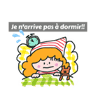Bonjour！ パリジェンヌのカーリーさん♡（個別スタンプ：11）
