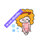 Bonjour！ パリジェンヌのカーリーさん♡（個別スタンプ：12）