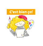 Bonjour！ パリジェンヌのカーリーさん♡（個別スタンプ：19）