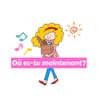 Bonjour！ パリジェンヌのカーリーさん♡（個別スタンプ：26）