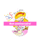 Bonjour！ パリジェンヌのカーリーさん♡（個別スタンプ：39）