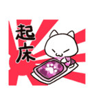ミリタリー猫大福2（ピンク迷彩）（個別スタンプ：1）