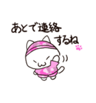 ミリタリー猫大福2（ピンク迷彩）（個別スタンプ：4）