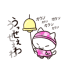 ミリタリー猫大福2（ピンク迷彩）（個別スタンプ：6）