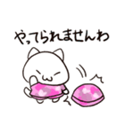 ミリタリー猫大福2（ピンク迷彩）（個別スタンプ：8）