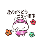 ミリタリー猫大福2（ピンク迷彩）（個別スタンプ：17）