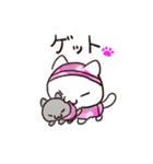 ミリタリー猫大福2（ピンク迷彩）（個別スタンプ：20）