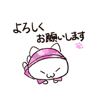 ミリタリー猫大福2（ピンク迷彩）（個別スタンプ：22）