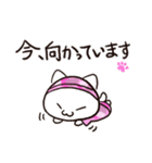 ミリタリー猫大福2（ピンク迷彩）（個別スタンプ：23）