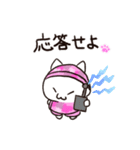 ミリタリー猫大福2（ピンク迷彩）（個別スタンプ：25）