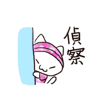 ミリタリー猫大福2（ピンク迷彩）（個別スタンプ：26）