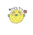 ハリセンボンさん。（個別スタンプ：8）