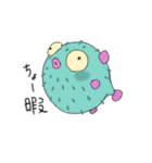 ハリセンボンさん。（個別スタンプ：14）