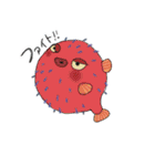 ハリセンボンさん。（個別スタンプ：17）