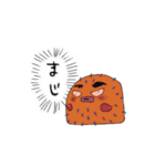 ハリセンボンさん。（個別スタンプ：33）