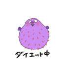 ハリセンボンさん。（個別スタンプ：35）