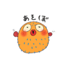 ハリセンボンさん。（個別スタンプ：38）