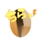 ルルちゃんpart2（個別スタンプ：8）