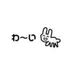 白うさぎ40羽？40匹？セットです（個別スタンプ：10）