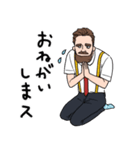 日本大好き！mr.モジャリーノ①（個別スタンプ：3）