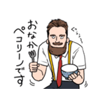日本大好き！mr.モジャリーノ①（個別スタンプ：7）