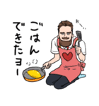 日本大好き！mr.モジャリーノ①（個別スタンプ：8）